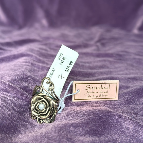 Shablool made in Israel Sterling Silver Ring 7 - Picture 2 of 2